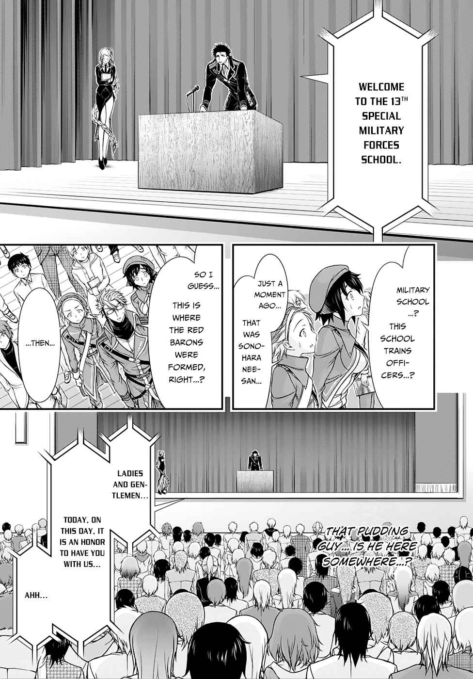 Page 25 Chapter 13 Plunderer