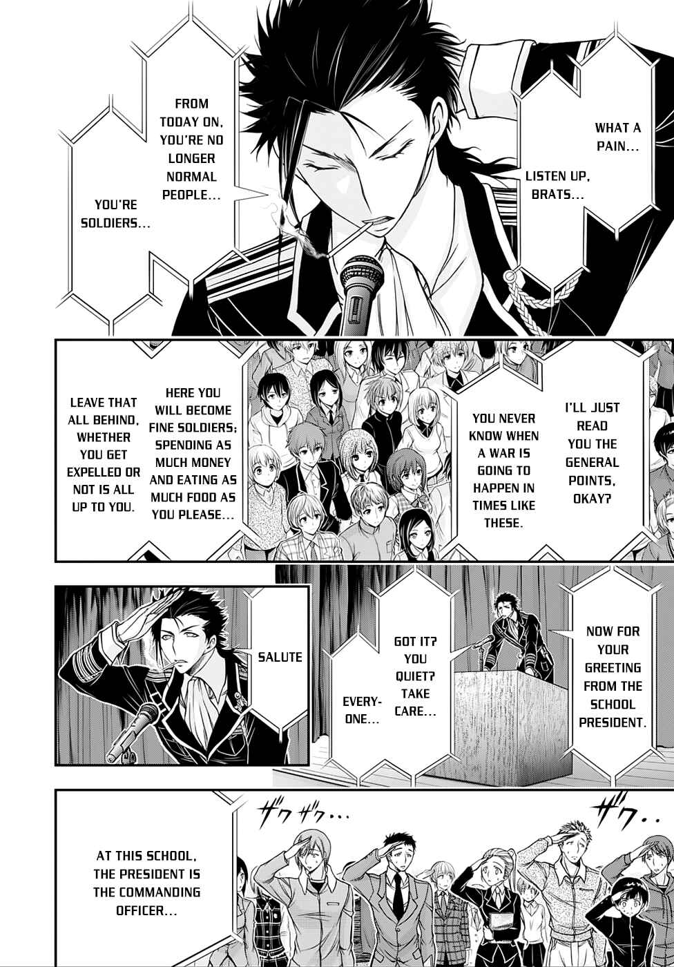 Page 26 Chapter 13 Plunderer