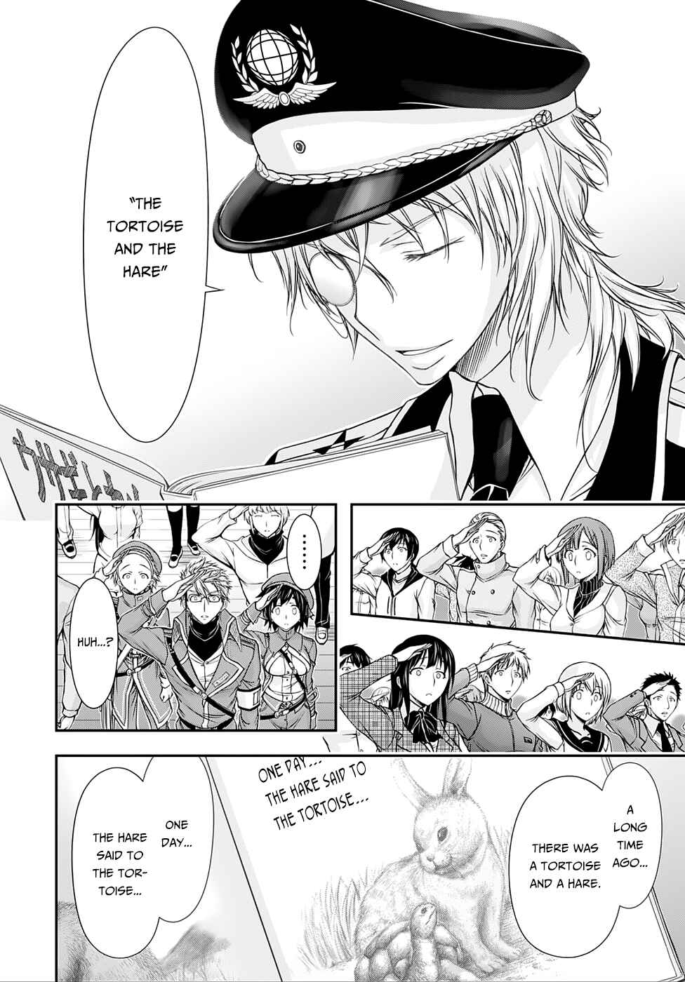 Page 29 Chapter 13 Plunderer