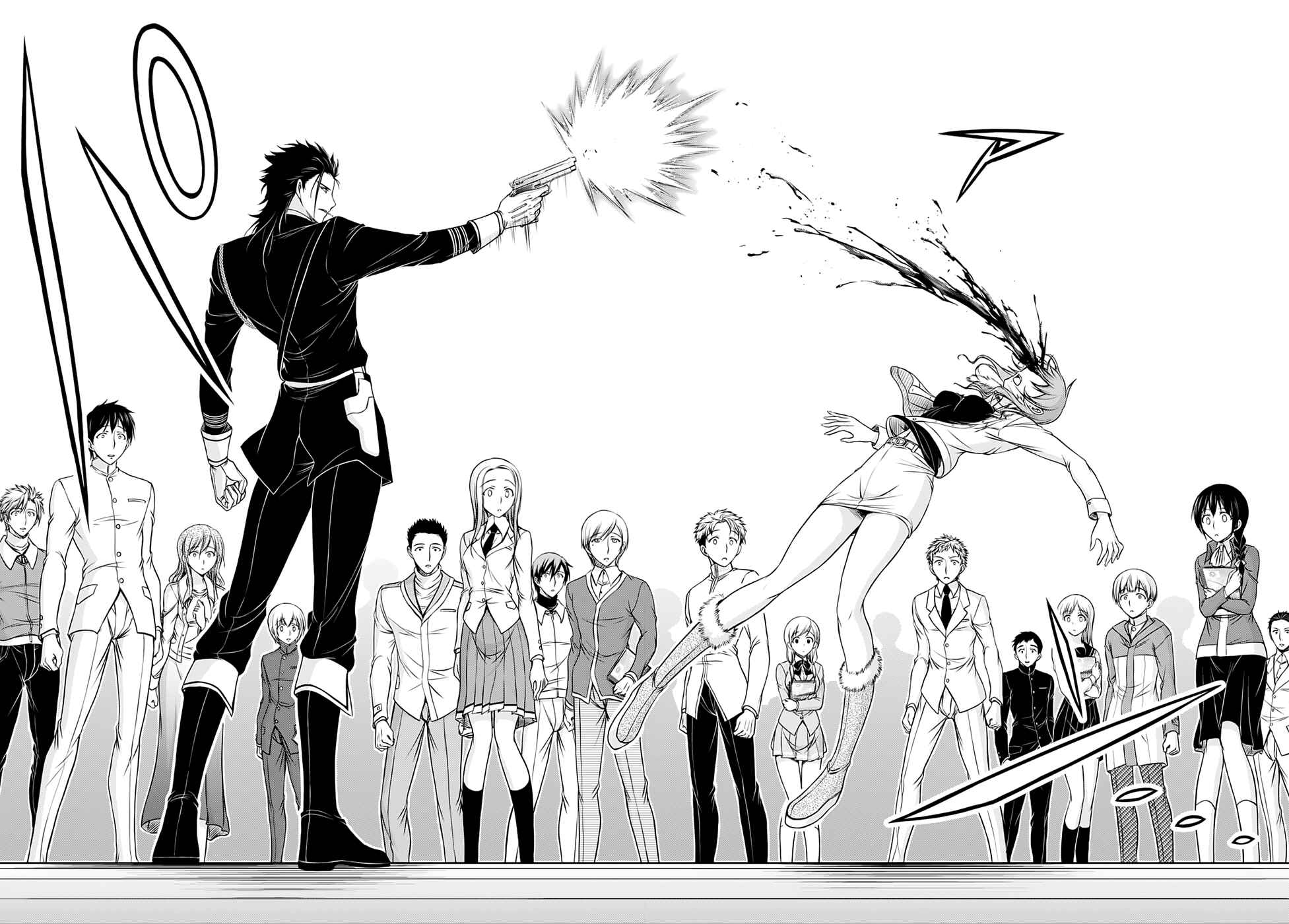 Page 33 Chapter 13 Plunderer