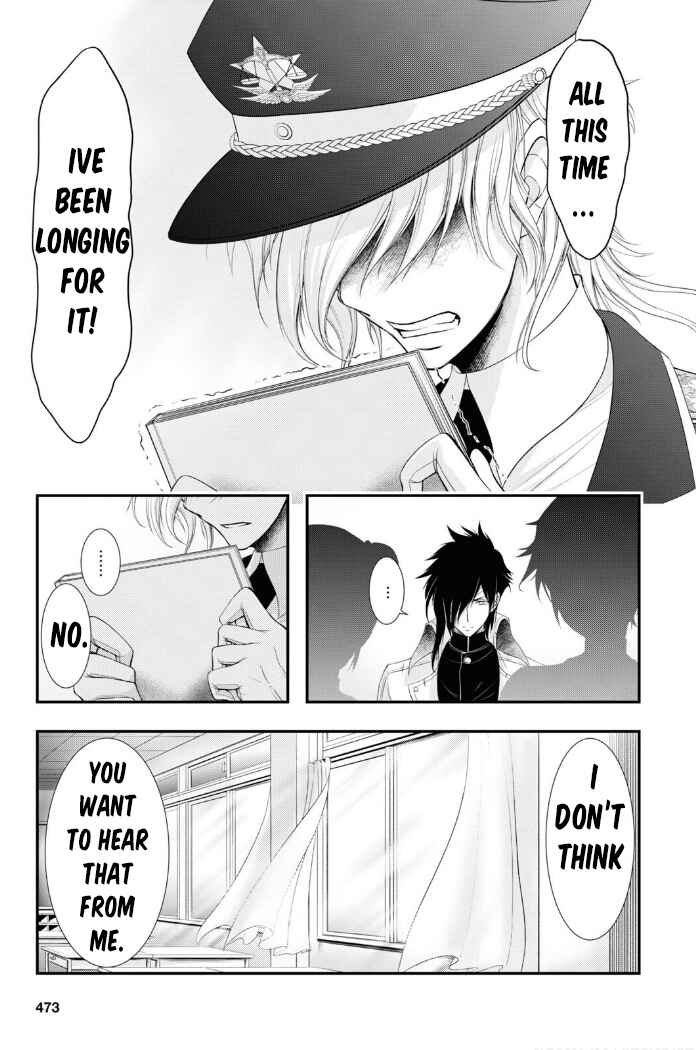 Page 12 Chapter 79 Plunderer