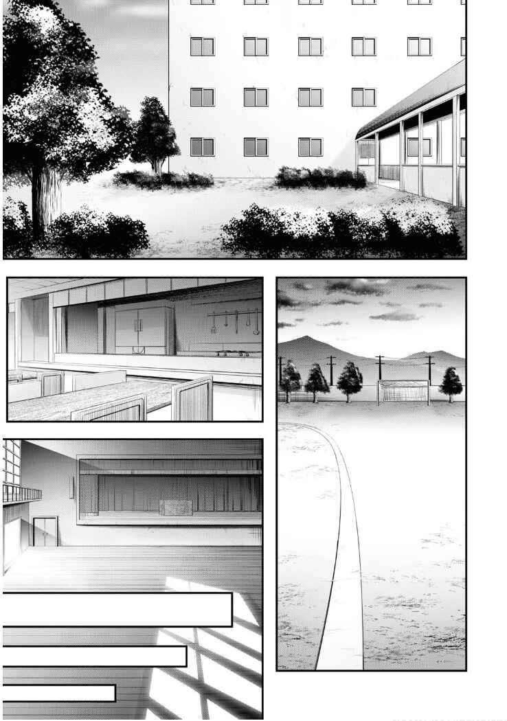 Page 19 Chapter 79 Plunderer