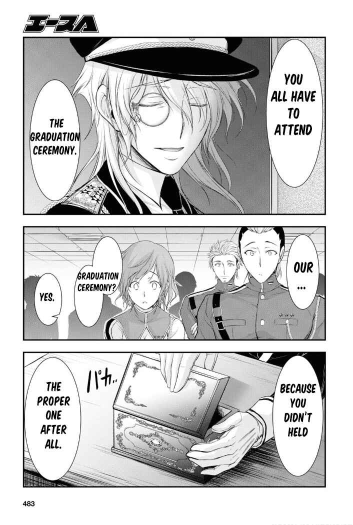 Page 21 Chapter 79 Plunderer