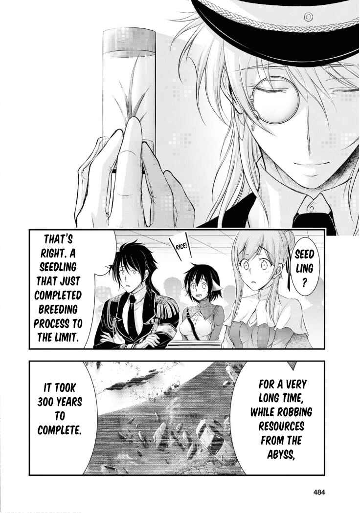 Page 22 Chapter 79 Plunderer