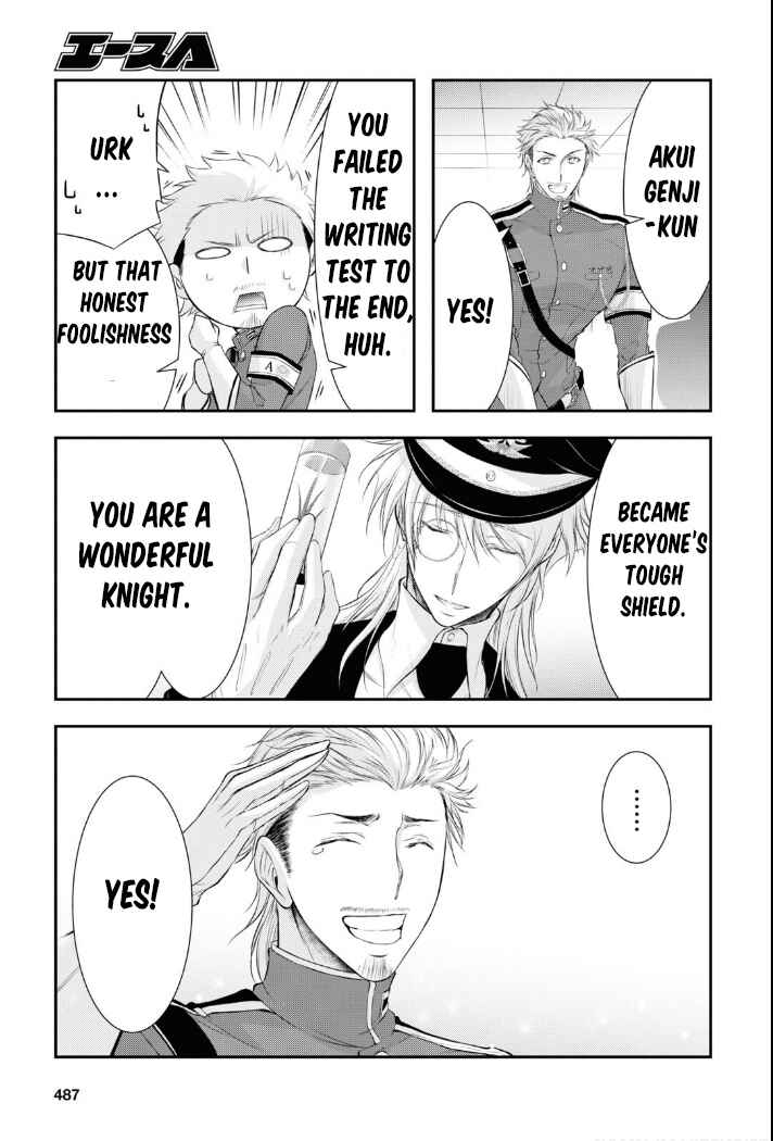 Page 25 Chapter 79 Plunderer