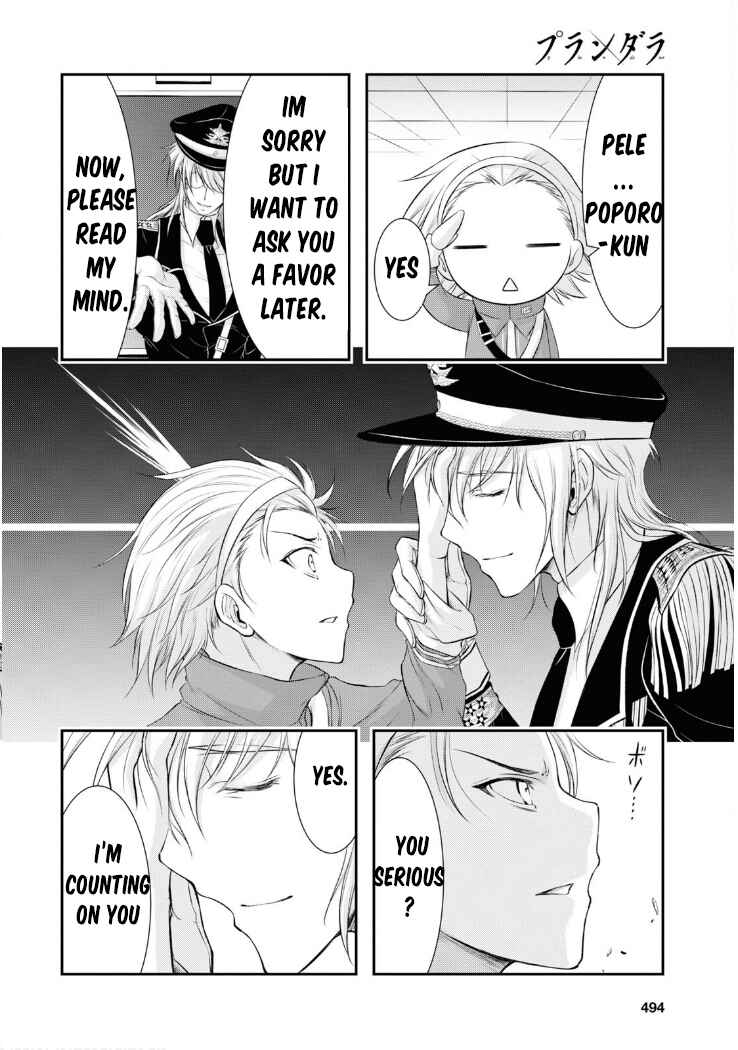 Page 32 Chapter 79 Plunderer