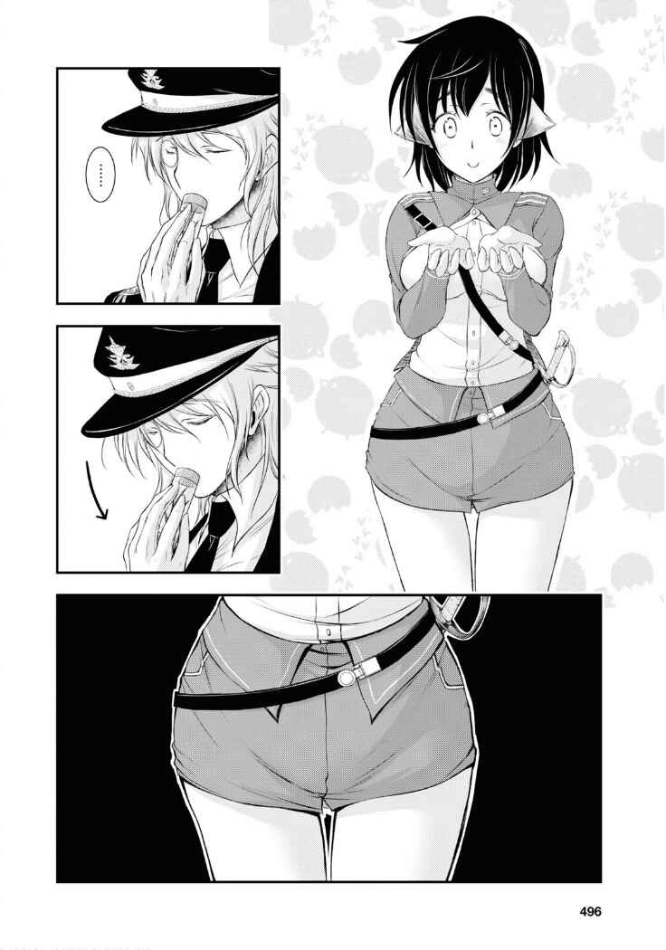 Page 34 Chapter 79 Plunderer