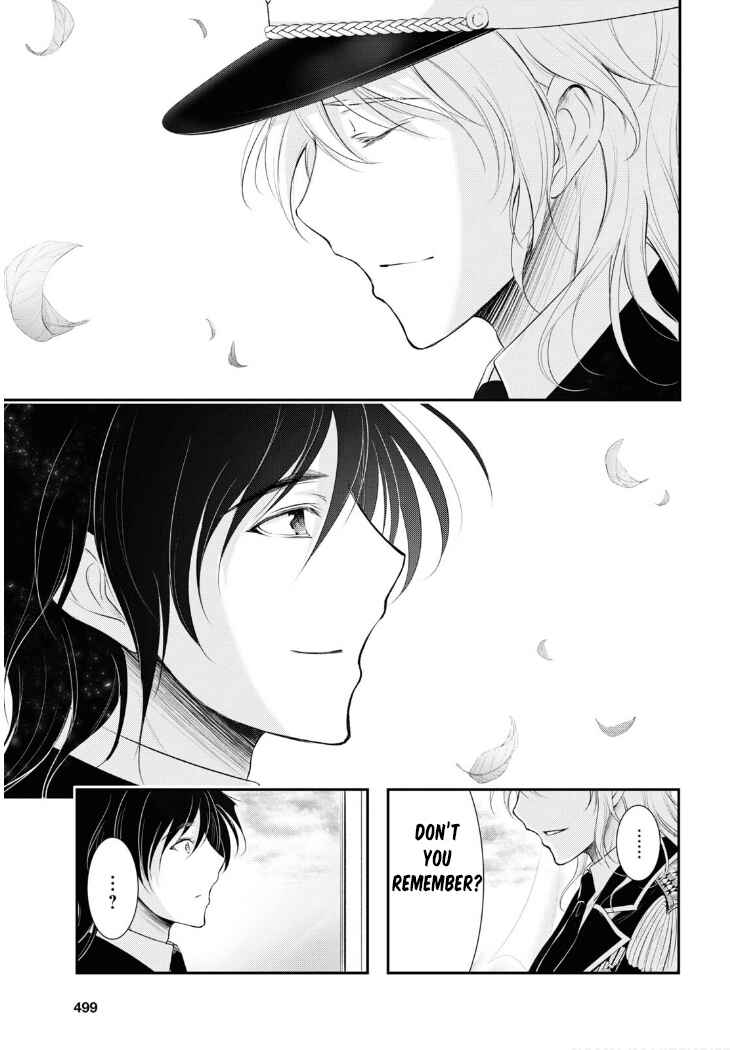 Page 37 Chapter 79 Plunderer