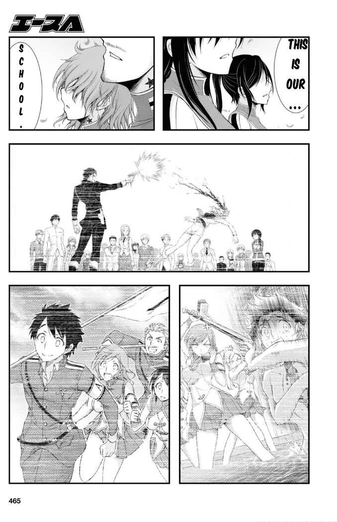 Page 4 Chapter 79 Plunderer