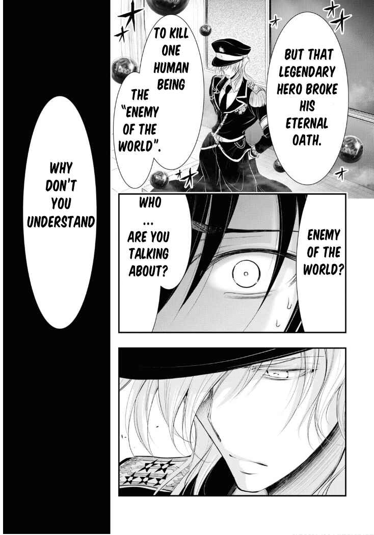 Page 42 Chapter 79 Plunderer