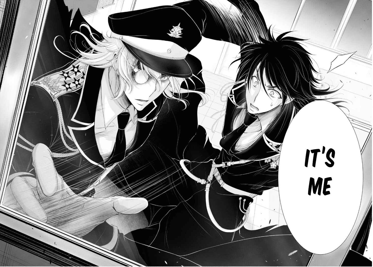 Page 43 Chapter 79 Plunderer