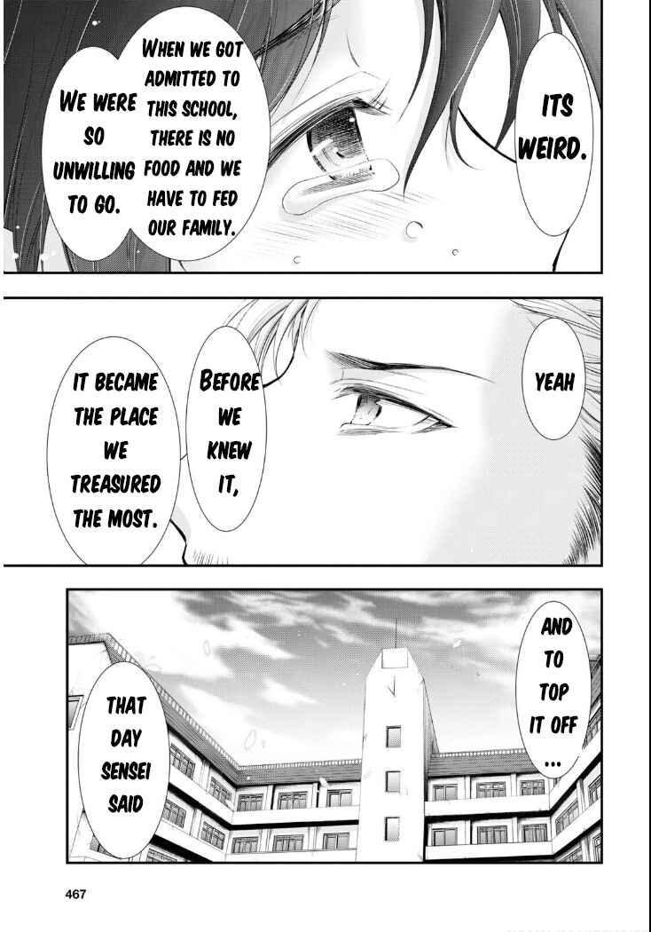 Page 6 Chapter 79 Plunderer