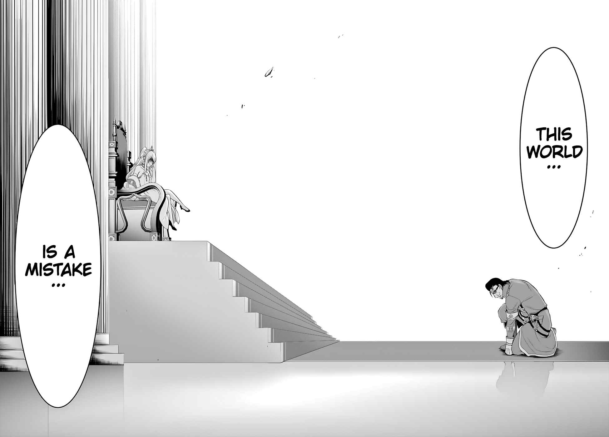Page 12 Chapter 38 Plunderer