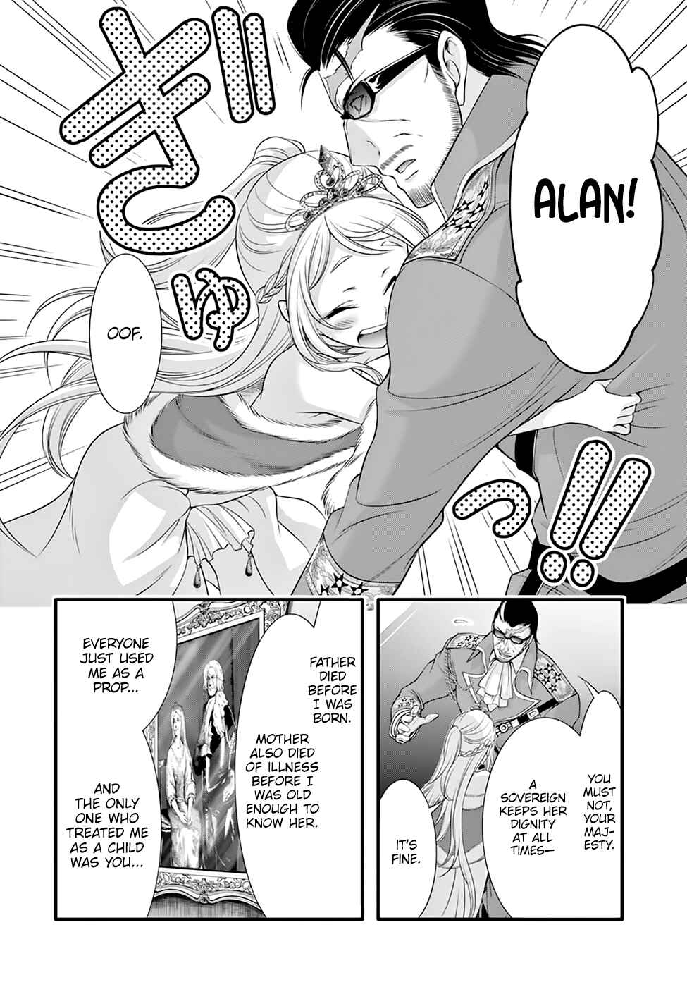 Page 17 Chapter 38 Plunderer