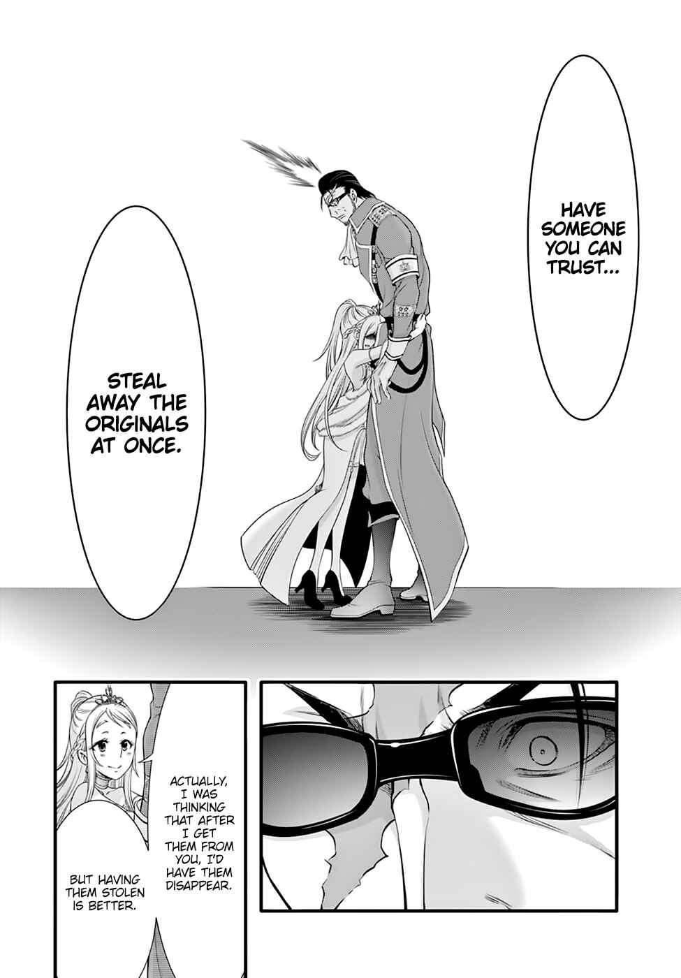 Page 19 Chapter 38 Plunderer