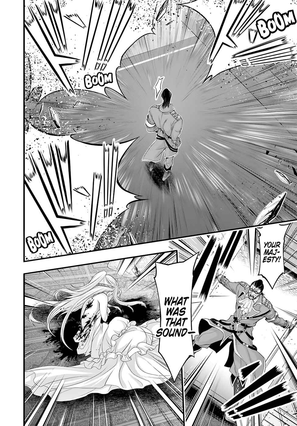 Page 30 Chapter 38 Plunderer
