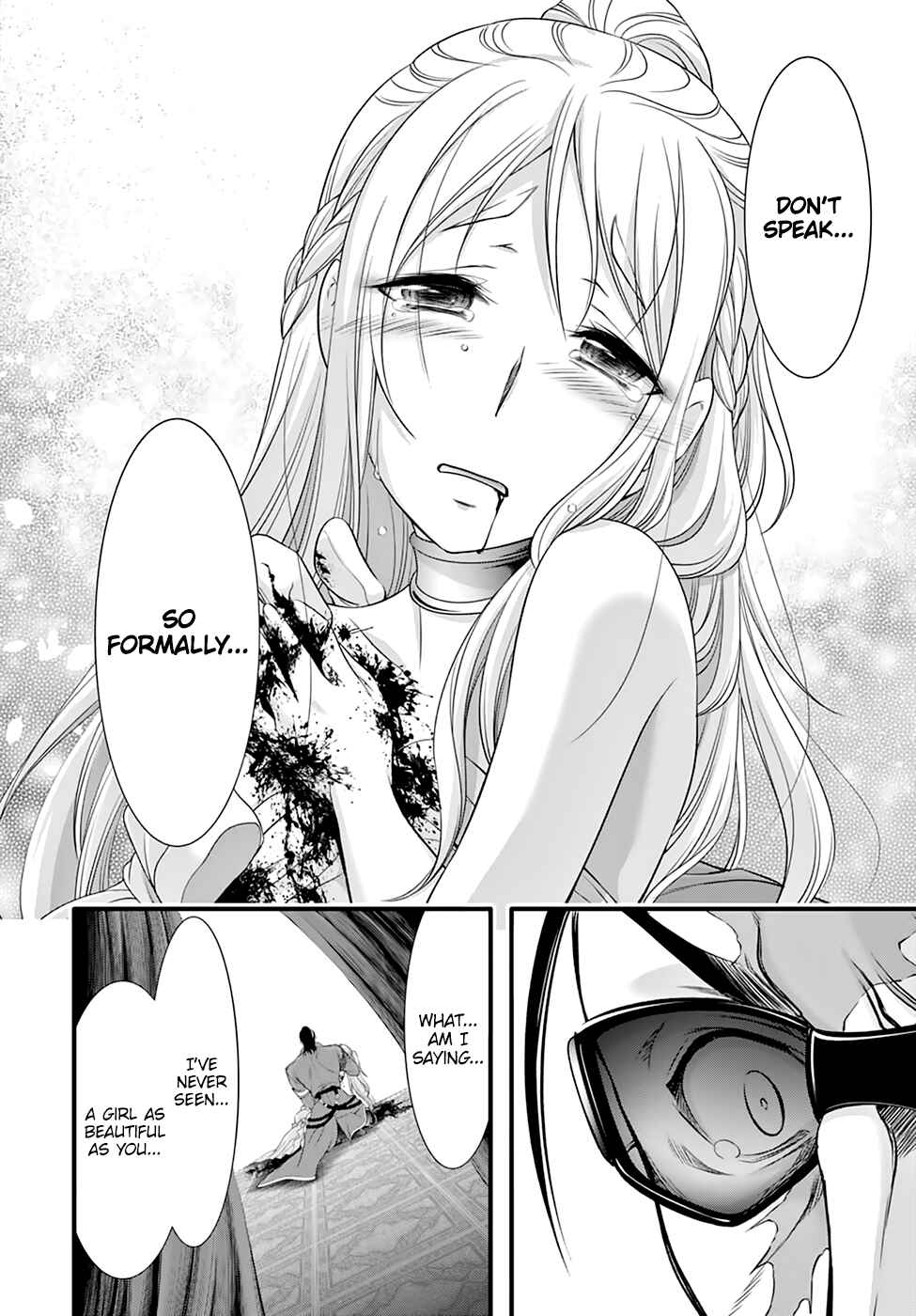 Page 32 Chapter 38 Plunderer