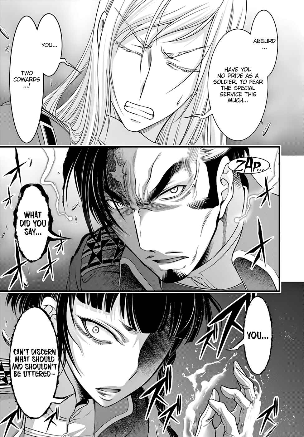 Page 9 Chapter 38 Plunderer