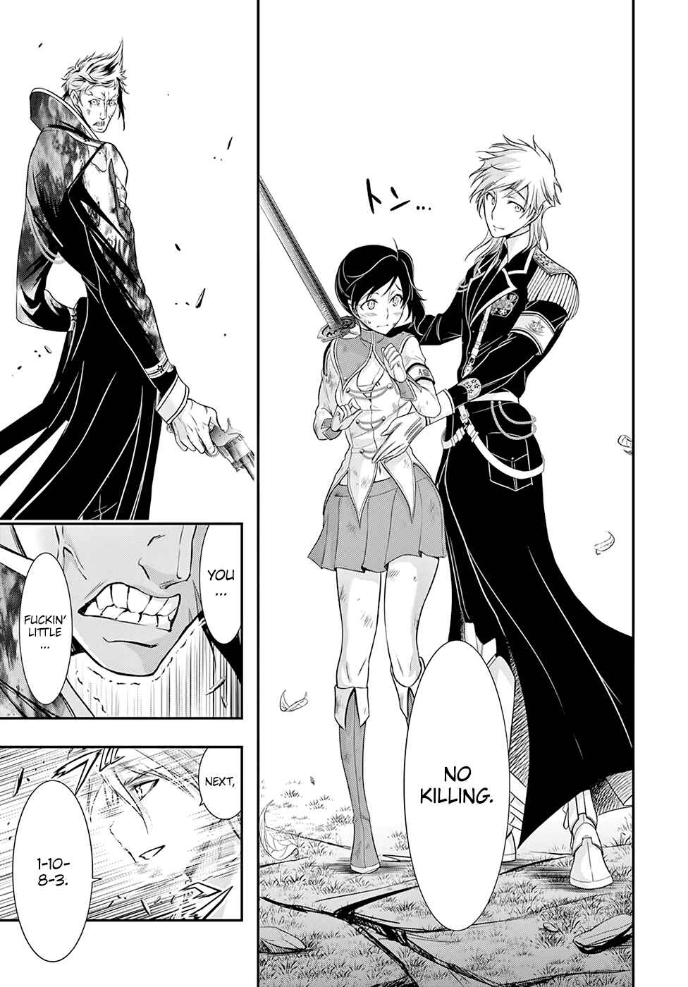 Page 15 Chapter 53 Plunderer