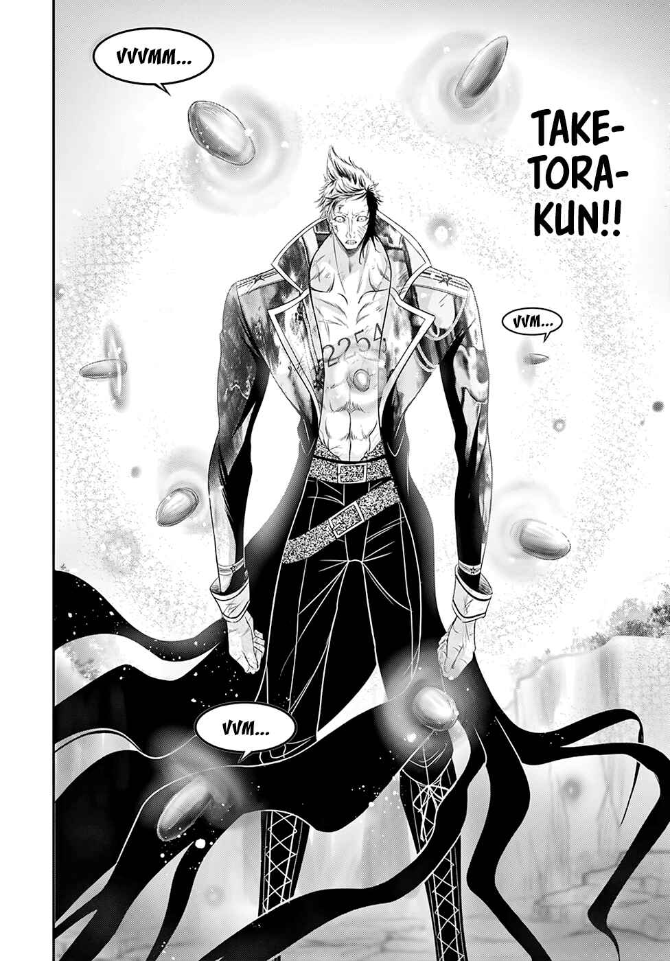 Page 26 Chapter 53 Plunderer