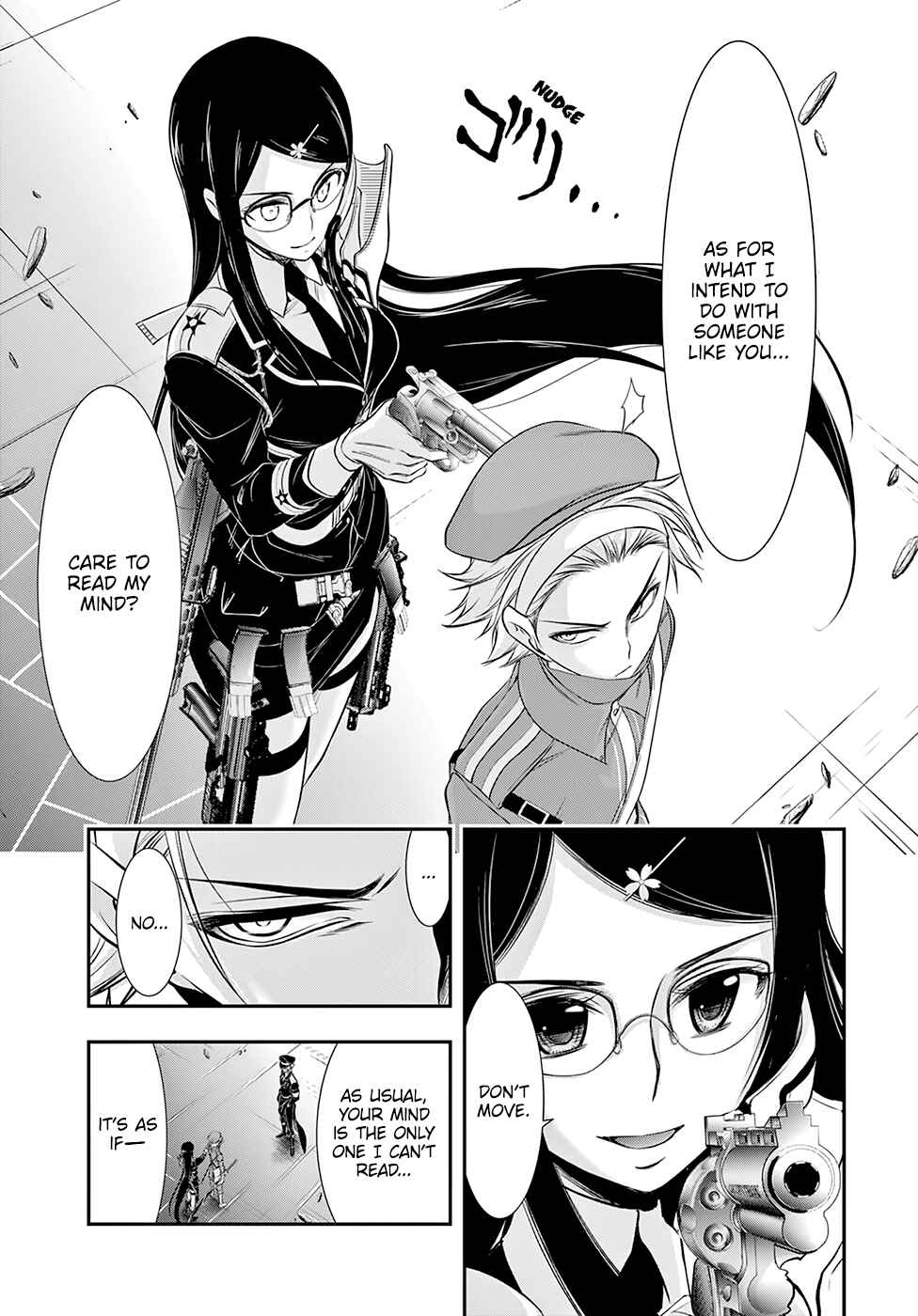 Page 12 Chapter 50 Plunderer