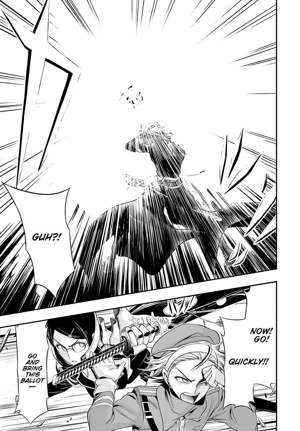 Page 17 Chapter 50 Plunderer