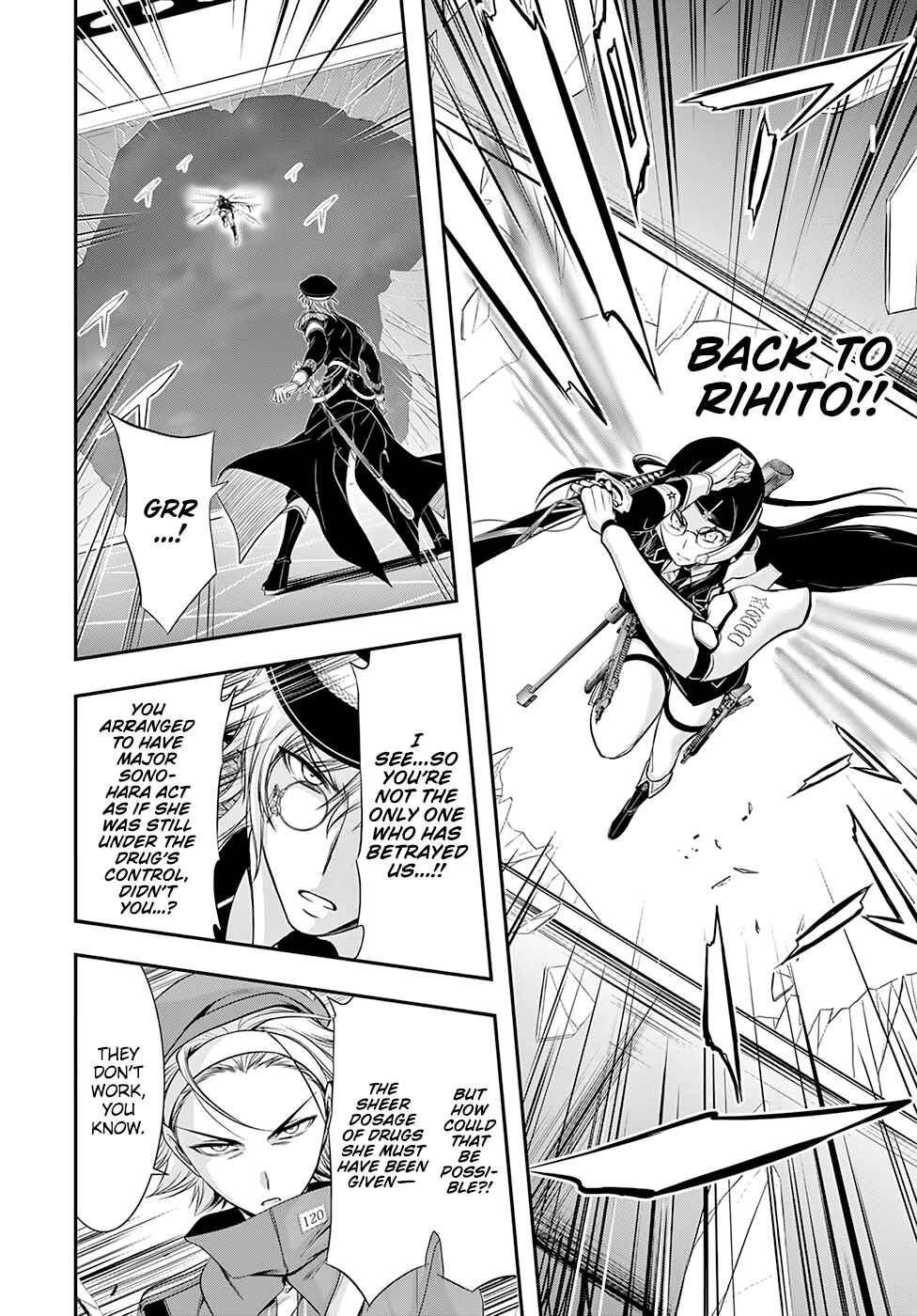 Page 18 Chapter 50 Plunderer