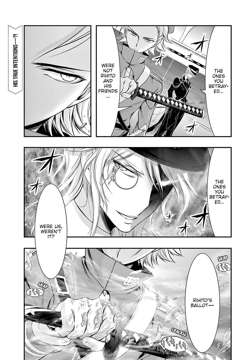 Page 2 Chapter 50 Plunderer