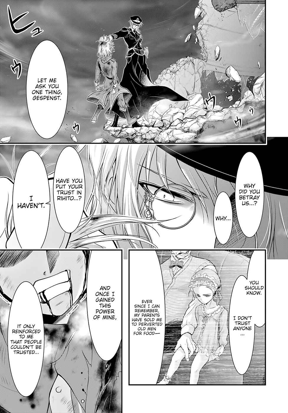 Page 23 Chapter 50 Plunderer