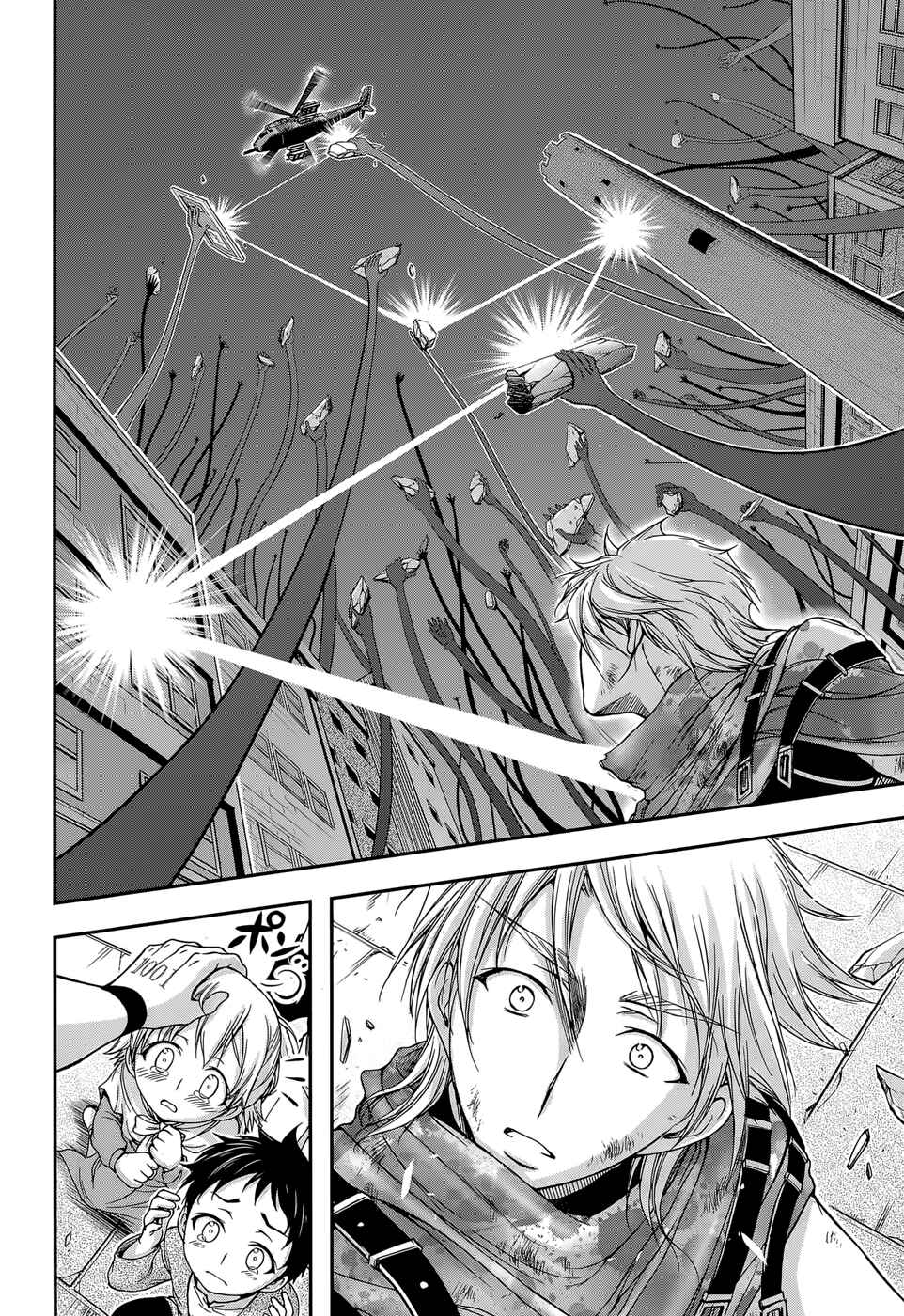 Page 35 Chapter 8 Plunderer