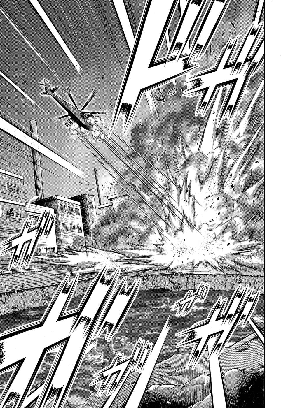Page 6 Chapter 8 Plunderer