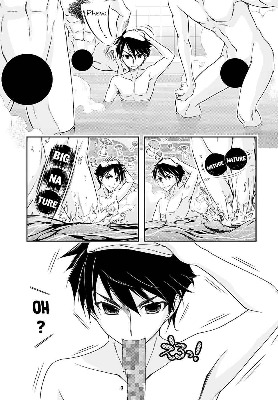 Page 21 Chapter 17 Plunderer