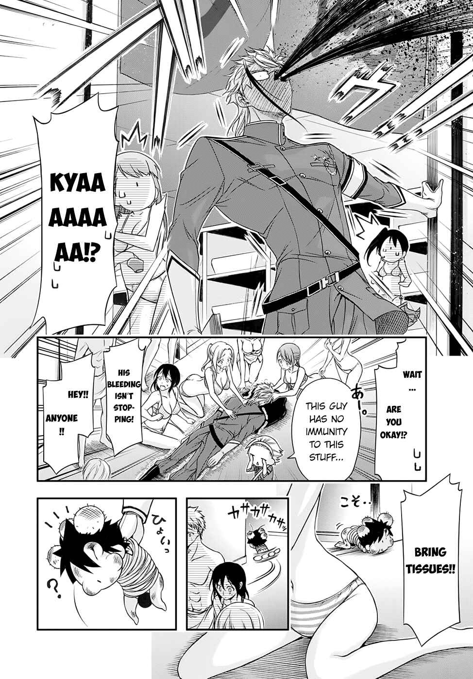 Page 32 Chapter 17 Plunderer