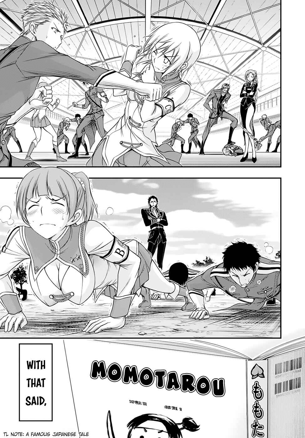Page 6 Chapter 17 Plunderer