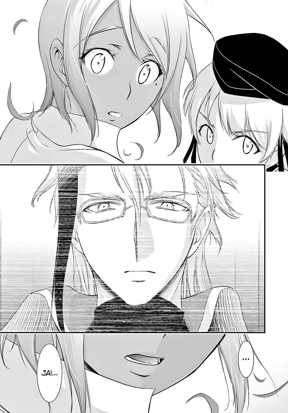Page 12 Chapter 54 Plunderer