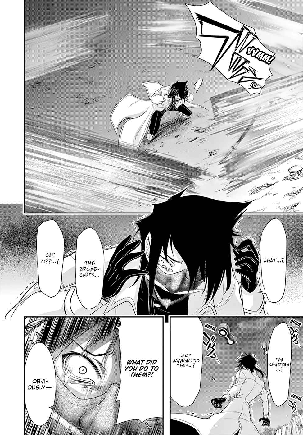 Page 18 Chapter 54 Plunderer