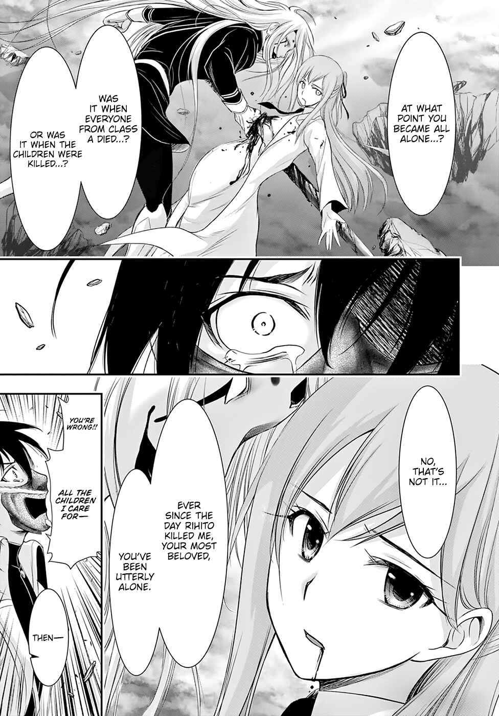 Page 26 Chapter 54 Plunderer