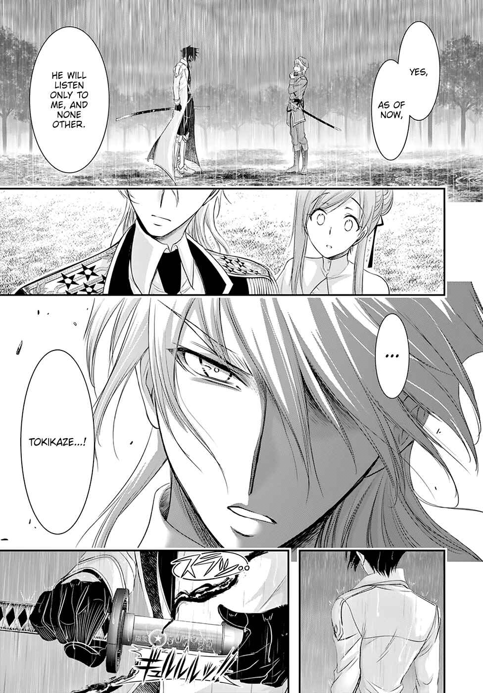 Page 37 Chapter 54 Plunderer
