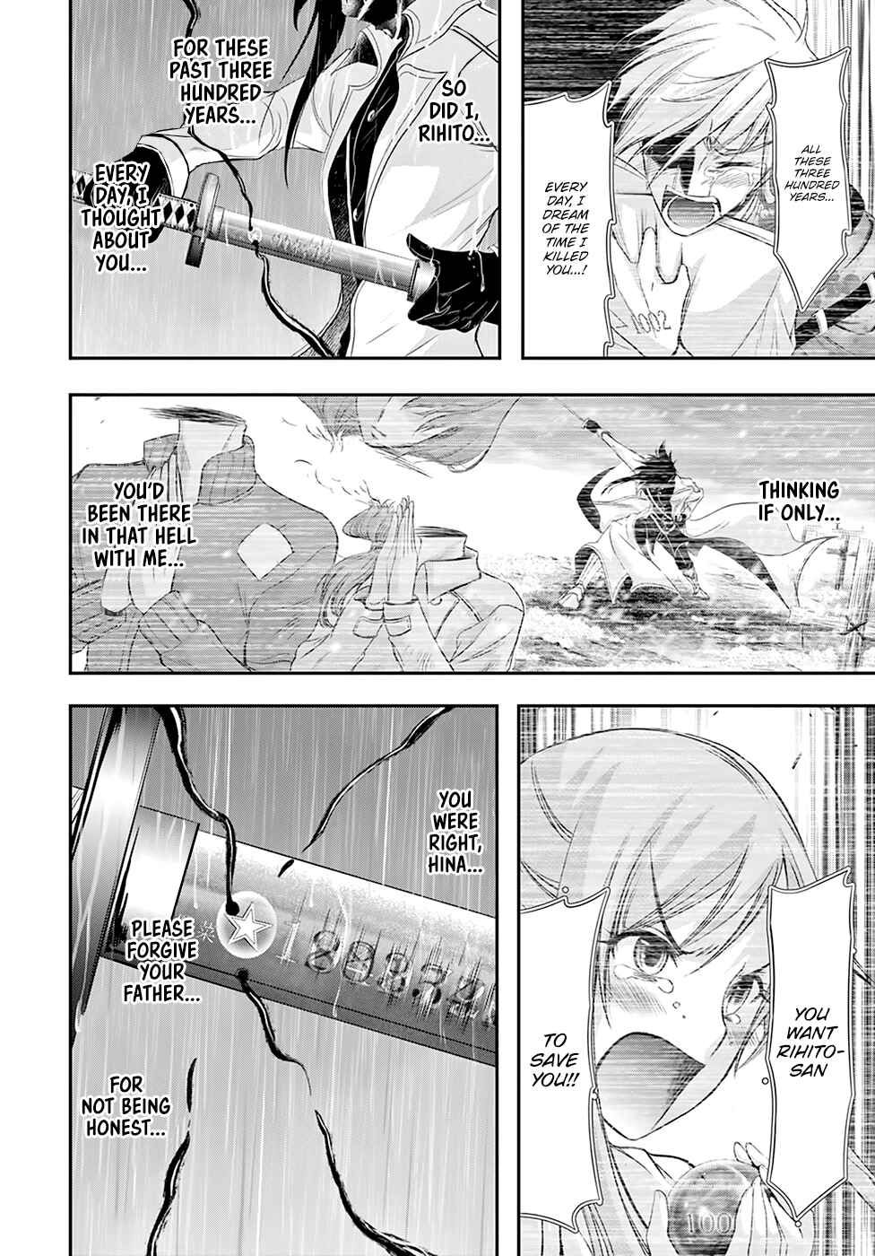 Page 39 Chapter 54 Plunderer