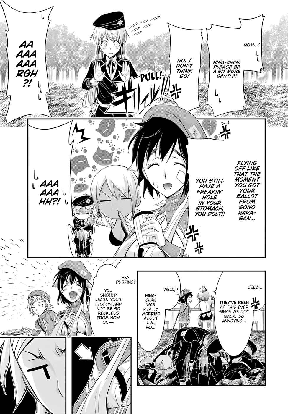 Page 4 Chapter 54 Plunderer