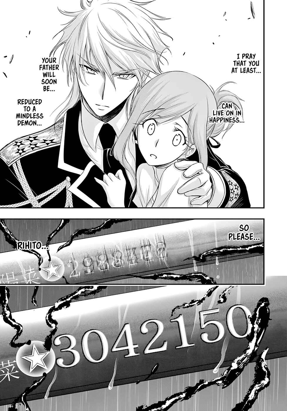 Page 40 Chapter 54 Plunderer