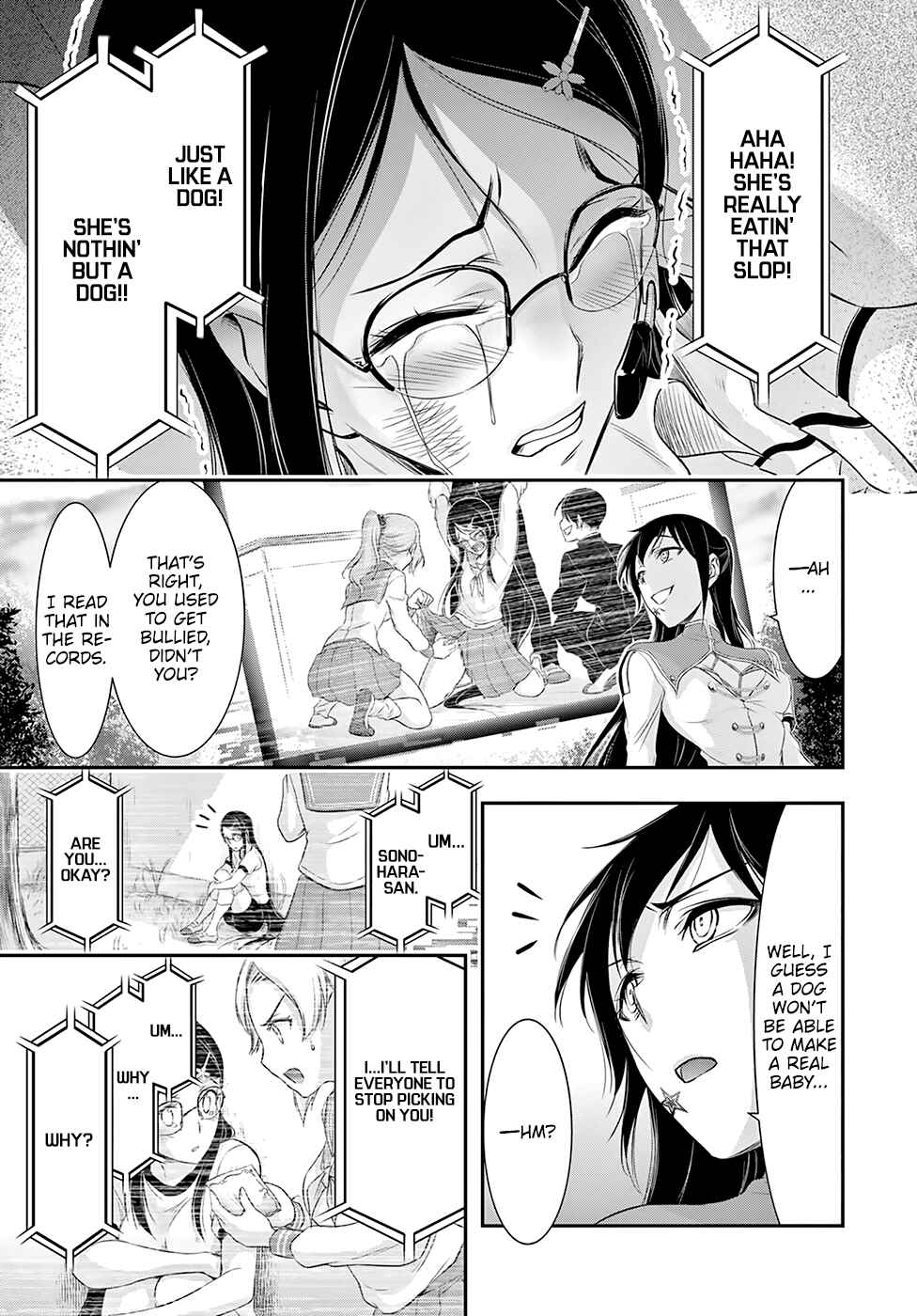 Page 13 Chapter 52 Plunderer