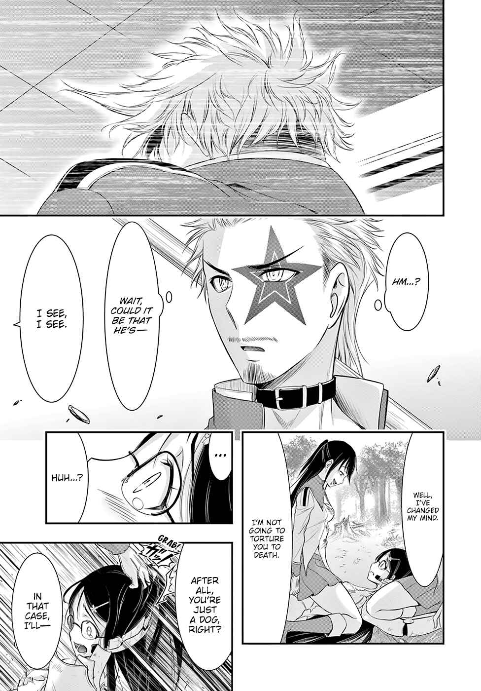 Page 17 Chapter 52 Plunderer