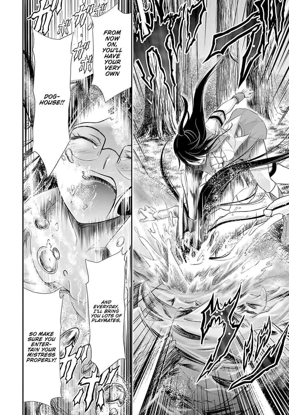 Page 20 Chapter 52 Plunderer