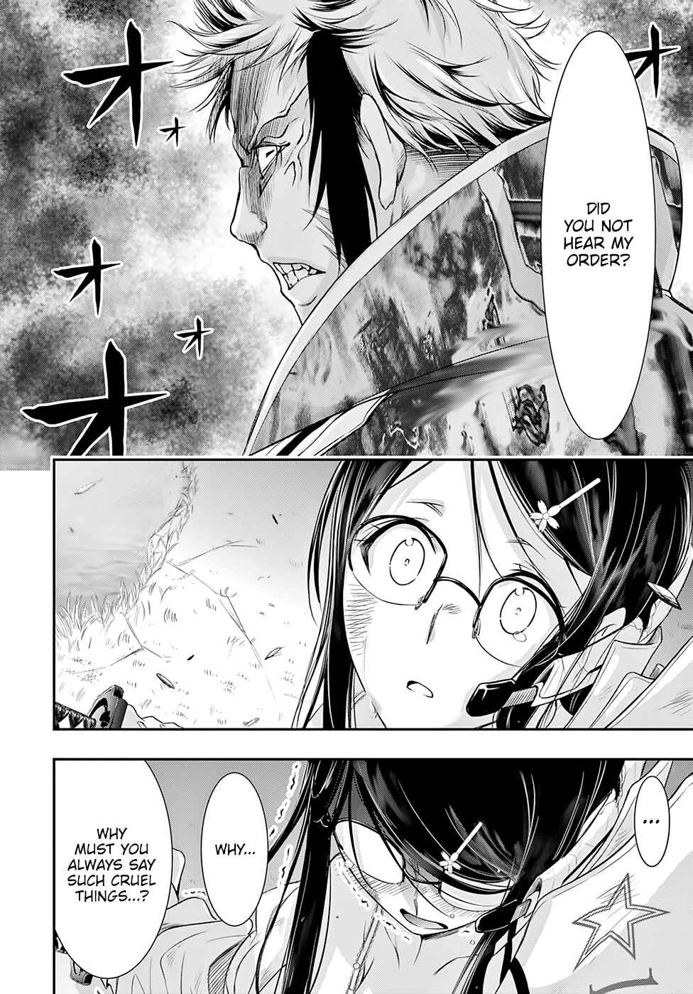 Page 25 Chapter 52 Plunderer