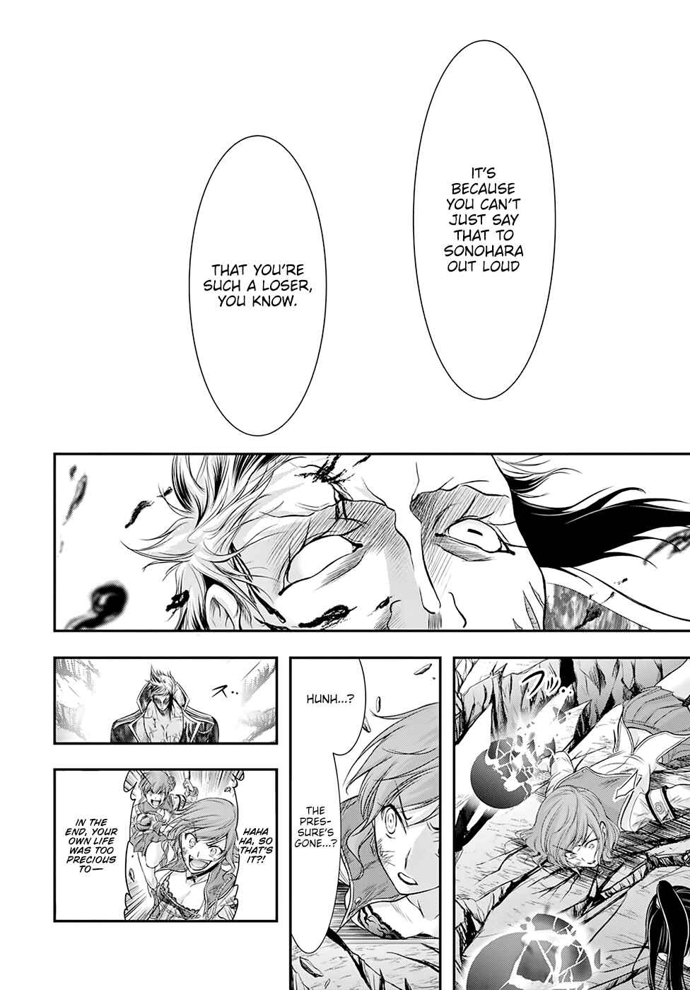Page 45 Chapter 52 Plunderer