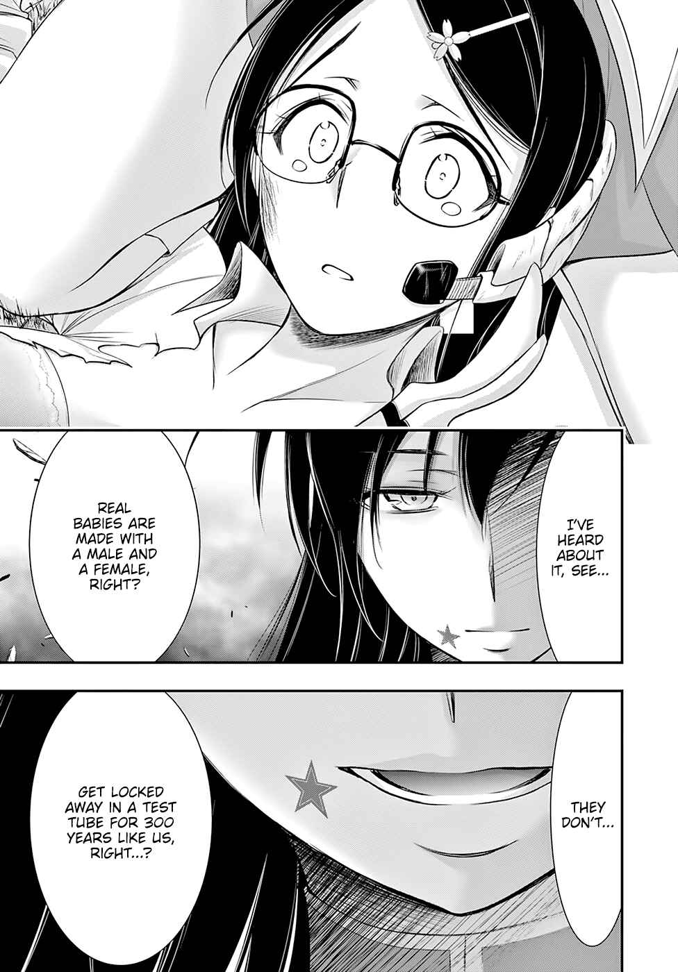 Page 8 Chapter 52 Plunderer