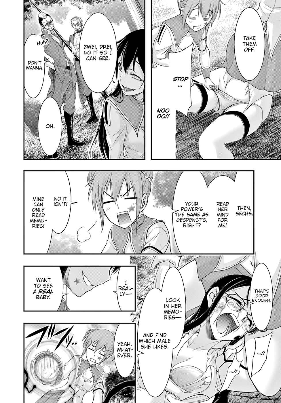 Page 9 Chapter 52 Plunderer