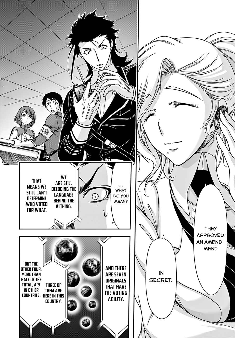 Page 13 Chapter 24 Plunderer