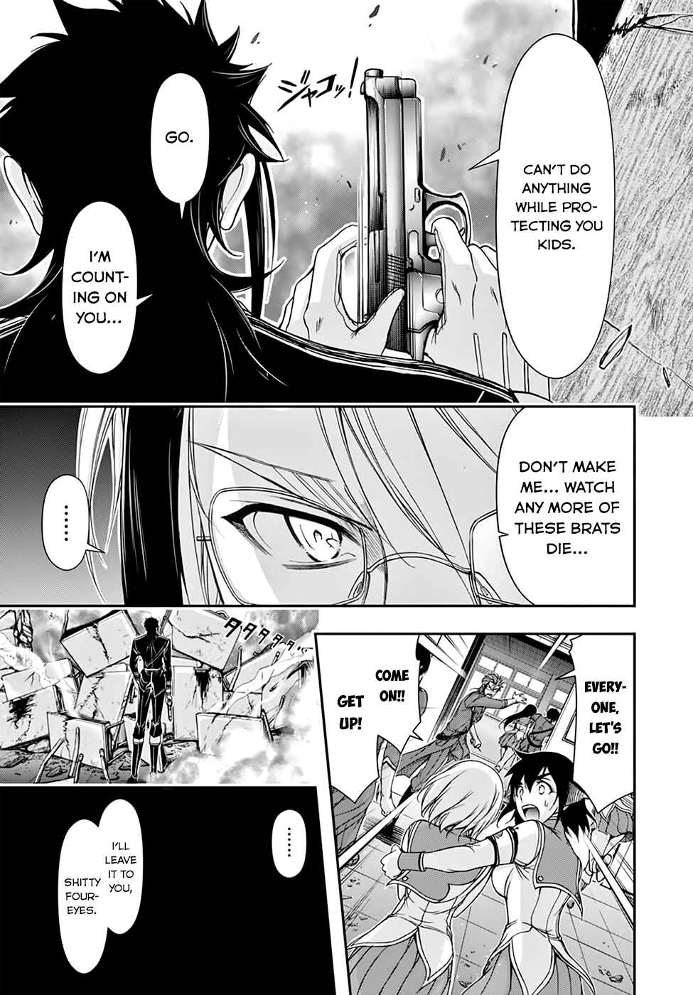 Page 23 Chapter 24 Plunderer